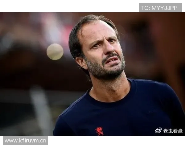 热那亚总监离任主帅维埃拉今日仍将带队训练面临挑战 热那亚总监离任主帅维埃拉今日仍将带队训练面临挑战