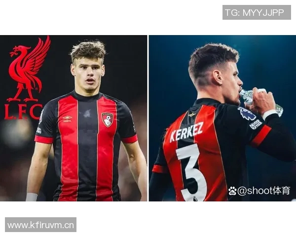 伯恩茅斯提前签下克鲁皮以防Big6抢人策略显现