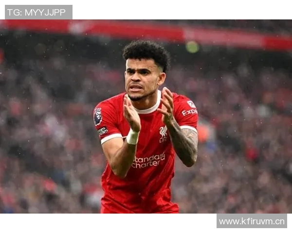 前英超球员分析利物浦补强策略与路易斯迪亚斯的重大影响