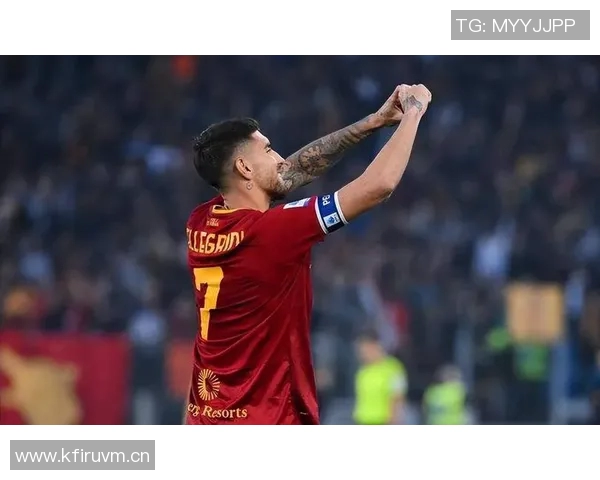 前裁判批评迪洛伦佐缺乏体育道德那不勒斯官方强烈反驳并发声谴责