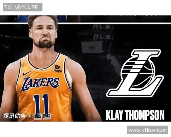 湖人交易受阻多支球队担忧哈里森事件重演风险