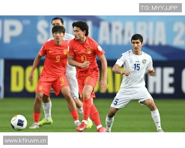 U16国足表现惊艳帅惟浩点射破门助球队9-0领先东帝汶