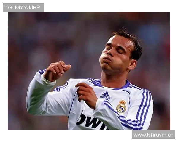 斯内德谈皇马众星加盟背后的竞争与离队压力