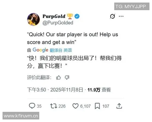 波姐谈小里对位之争：每次都是高水平的精彩较量