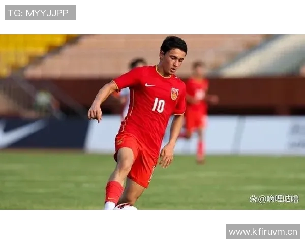 U16国足表现惊艳帅惟浩点射破门助球队9-0领先东帝汶 U16国足表现惊艳帅惟浩点射破门助球队9-0领先东帝汶