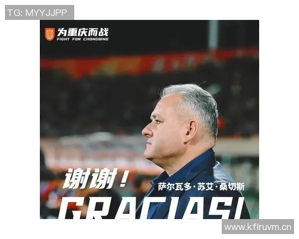 文班期待球队每场胜利教练组将激励球员承担责任与使命感