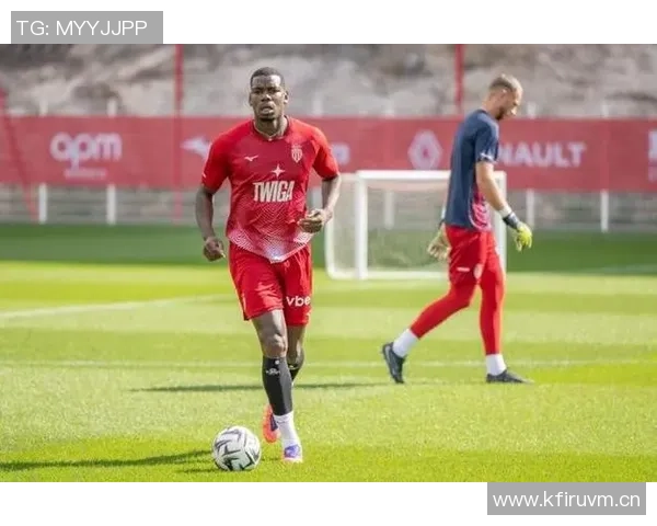 博格巴时隔26个月重返赛场预计本轮对摩纳哥迎来首秀