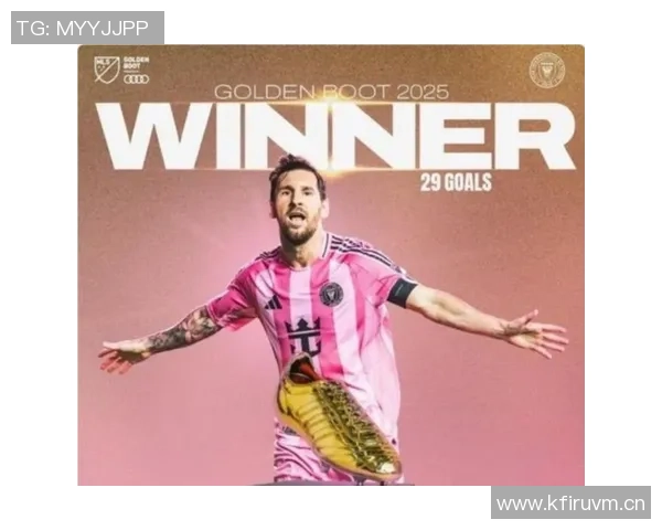 梅西再创辉煌28场29球荣膺联赛射手王第9次成就超越巴萨历史